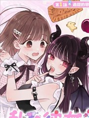 终极蜘蛛侠漫画 第160期 终极宇宙终章 封面