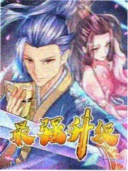终极蜘蛛侠漫画 第155期 本叔的最后一课 封面